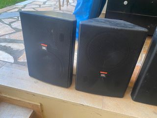 JBL CONTROL 28