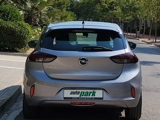 Opel Corsa 2021 Corsa-e-Elegance   136 hp-thumb-10