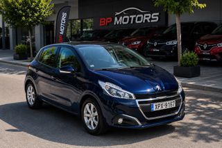Peugeot 208 2017 ΑΛΛΑΓΗ ΚΕΝΤΡΙΚΟΥ ΙΜΑΝΤΑ 120000ΚΜ