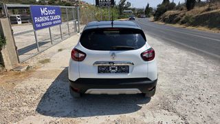 Renault Captur 2018 1.2 TCe energy intens-thumb-12