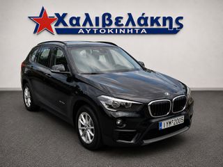 Bmw X1 2018 SDRIVE16D