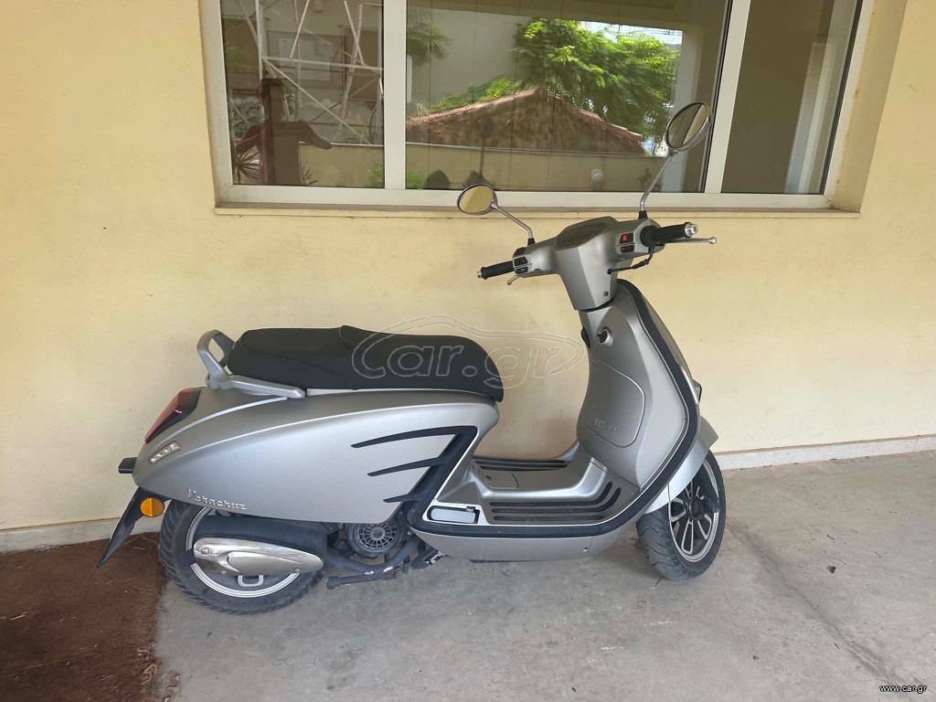Gemini Veracruz 125 2022