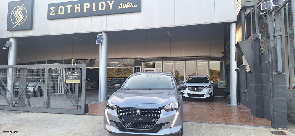 Peugeot 208 2022 ΚΑΛΟΚΑΙΡΙΝΗ ΠΡΟΣΦΟΡΑ