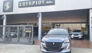 Peugeot 208 2022 ΚΑΛΟΚΑΙΡΙΝΗ ΠΡΟΣΦΟΡΑ-thumb-1