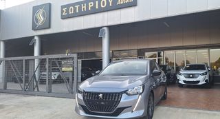 Peugeot 208 2022 ΚΑΛΟΚΑΙΡΙΝΗ ΠΡΟΣΦΟΡΑ-thumb-3