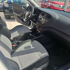 Hyundai i 20 2015-thumb-15