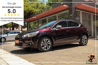 DS DS4 2015 1.2 PureTech 130hp Urban Show (Navi)