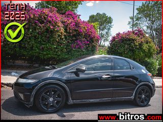 Honda Civic 2006 1.8 140HP 5ΠΟΡΤΟ EXCLUSIVE