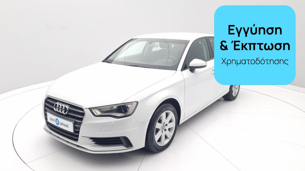 Audi A3 2014 1.6 TDi Attraction | ΕΩΣ 5 ΕΤΗ ΕΓΓΥΗΣΗ