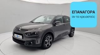 Citroen C4 Cactus 2020 1.5 BlueHDi Feel | ΕΩΣ 5 ΕΤΗ ΕΓΓΥΗΣΗ