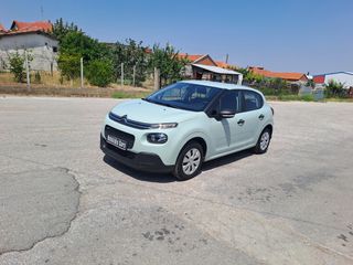 Citroen C3 2017 Book Service γνήσια χιλιόμετρα