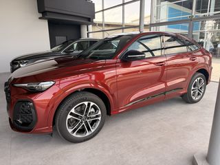 Audi Q5 2026 Sportback s-line-thumb-4