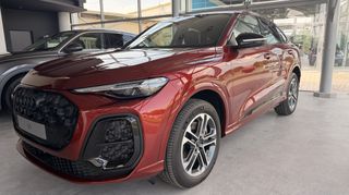 Audi Q5 2026 Sportback s-line-thumb-3