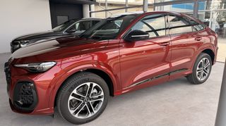 Audi Q5 2026 Sportback s-line-thumb-5