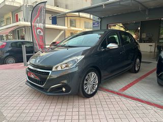 Peugeot 208 2017 1.6 BlueHDi | Executive | 0€ Τέλη
