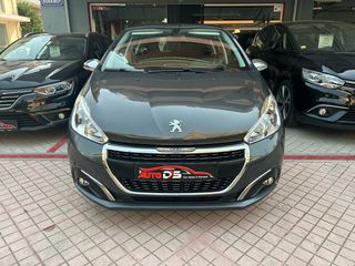 Peugeot 208 2017 1.6 BlueHDi | Executive | 0€ Τέλη-thumb-3