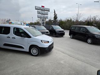 Toyota PROACE CITY 2025 18800 χωρίς φπα 7θεσιο L2-thumb-5