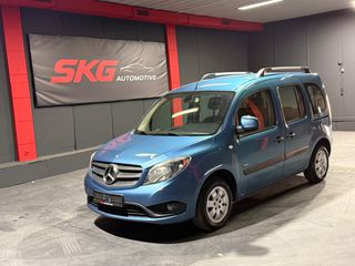 Mercedes-Benz Citan 2017 111 CDI - 6ΤΑΧΥΤΟ - 5ΘΕΣΙΟ