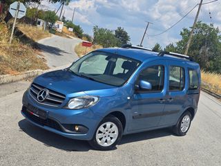 Mercedes-Benz Citan 2017 111 CDI - 6ΤΑΧΥΤΟ - 5ΘΕΣΙΟ-thumb-2