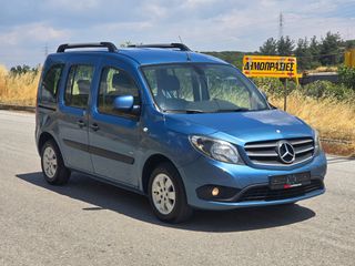Mercedes-Benz Citan 2017 111 CDI - 6ΤΑΧΥΤΟ - 5ΘΕΣΙΟ-thumb-7