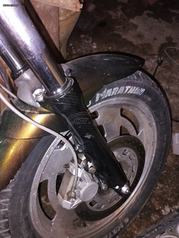 Yamaha V-MAX 1998 1200