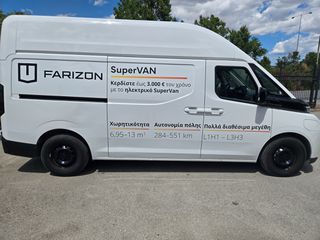 Ψυγείο Fiat 2026 FARIZON SUPER VAN ΨΥΓΕΙΟ με Thermo-King E200-thumb-7
