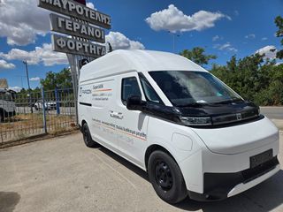 Ψυγείο Mercedes-Benz 2026 FARIZON SUPER VAN ΨΥΓΕΙΟ με Thermo-King E200-thumb-6