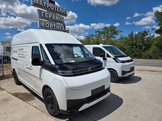 Ψυγείο Mercedes-Benz 2026 V7E ΨΥΓΕΙΟ με Thermo-King E200-thumb-20