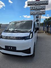 Ψυγείο Fiat 2026 V7E ΨΥΓΕΙΟ με Thermo-King E200-thumb-2