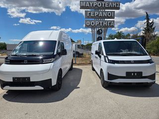 Ψυγείο Fiat 2026 V7E ΨΥΓΕΙΟ με Thermo-King E200-thumb-19
