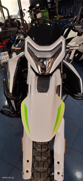CFmoto DUAL 250 2026