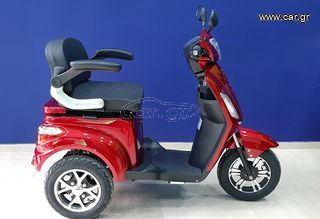 Volta VM4 2022