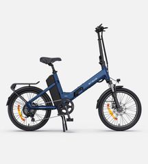 Σπαστό - Αναδιπλούμενο Engwe 2026 O20 Boost (25 km/h, 15 Ah, 250 Watt)-thumb-4