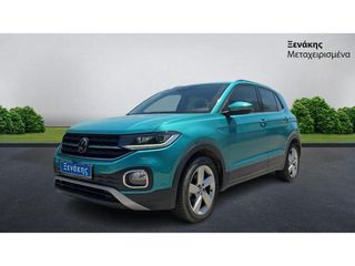 Volkswagen T-Cross 2022 Style / Με ΦΠΑ