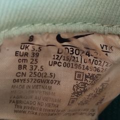 Nike W React Infinity Run Fk 3 Νο 39 τιρκουάζ-thumb-3