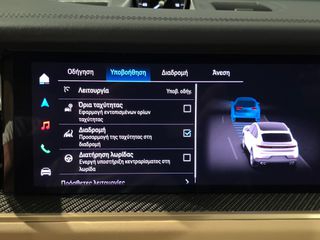 Porsche Cayenne 2024 COUPE 3display/MATRIX/PANO/360cam/22"/HUD-thumb-34