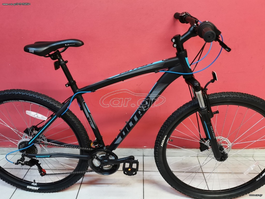All - Mountain 2026 NITRO 29" με Υδραυλικά απο380