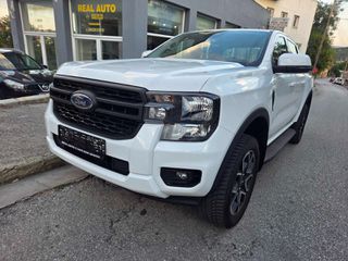 Ford Ranger 2023