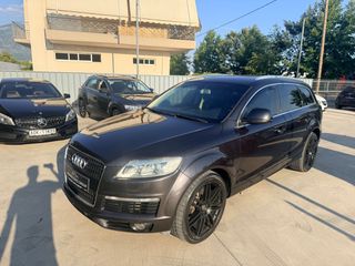 Audi Q7 2007 3.0 TDI QUATTRO TIPTRONIC S-LINE-thumb-17
