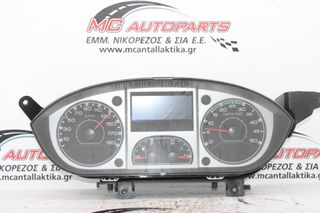 Όργανα - Κοντέρ IVECO DAILY (2007-2011) TURBO DIESEL