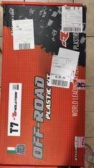 πωλείται RTECH T7 EVOLUTION PLASTIC KIT Κιτ πλαστικών για Enduro Tenere 700 2019-2024