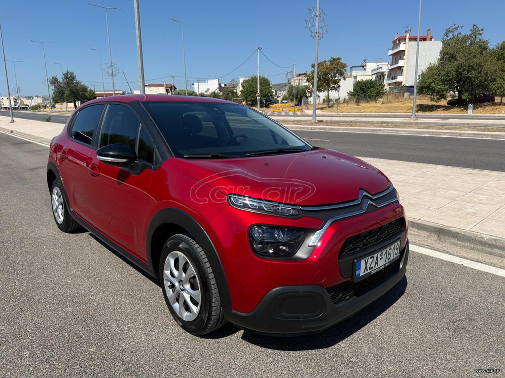 Citroen C3 2022 ΟΘΟΝΗ 1.5 BLUEHDI ΕΛΛΗΝΙΚΟ ΑΡΙΣΤΟ