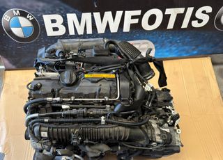 ΑΝΤΑΛΛΑΚΤΙΚΑ BMWFOTIS B48A20A,ΚΟΜΠΈ ΚΙΝΗΤΗΡΑΣ