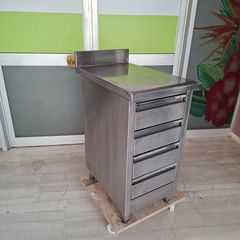 Συρταριέρα ανοξείδωτη 43,5*70*90/100 εκ, ερμάριο με 4 συρτάρια και σήκωμα. Ποιότητα & Τιμή Stockinox-thumb-1