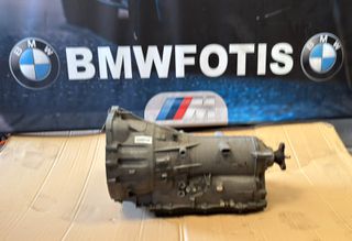 ΑΝΤΑΛΛΑΚΤΙΚΑ BMWFOTIS X1 E84 N20 ΑΥΤΟΜΑΤΟ ΣΑΣΜΑ