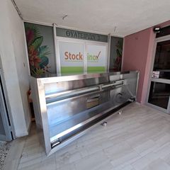 Φούσκα εξαερισμού 302*110*60 εκ με 1 τρύπα εξόδου στο κέντρο, παραλληλόγραμμη, με φωτισμό & φίλτρα.. Ποιότητα & Τιμή Stockinox-thumb-2