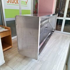 Φούσκα εξαερισμού 302*110*60 εκ με 1 τρύπα εξόδου στο κέντρο, παραλληλόγραμμη, με φωτισμό & φίλτρα.. Ποιότητα & Τιμή Stockinox-thumb-15