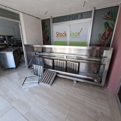 Φούσκα εξαερισμού 302*110*60 εκ με 1 τρύπα εξόδου στο κέντρο, παραλληλόγραμμη, με φωτισμό & φίλτρα.. Ποιότητα & Τιμή Stockinox-thumb-1