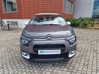 Citroen C3 2024 1.2 YOU! 83 PS