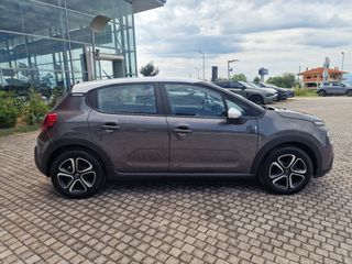 Citroen C3 2024 1.2 YOU! 83 PS-thumb-6